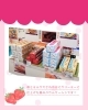 2/14発売🍓】三方六 春がさね さわやか苺＆ミルクリッチ🌸 | ハート