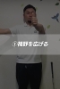 ①周辺視野「力みをとるラウンド中目と足裏エクササイズ｜パーソナルジム川口・西川口」
