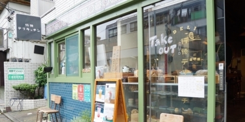 クリーンスパ市川 プール 温水プールあり 市川市のプール 水遊び特集 まいぷれ 市川市 クリーンスパ市川 プール 温水プールあり 市川市のプール 水遊び特集 まいぷれ 市川市