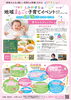 「J's craft cafe です」