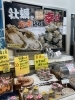 ここでしか買えないお土産もたくさん！「お寿司食べ放題を再開します🐟【立ち食い活貝、海鮮丼、定食など八千代市にある海の家】」