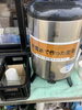 「お盆前《村上市の不用品・遺品整理・リサイクルの事はヤマノイへお任せください♡》」