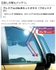 日差し対策バッチリ👌🏻「大人気スペーシアの納車式✌️💕」
