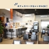 「community kawaguchi　【トリコカワグチ掲載店のご紹介】」