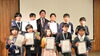 iTeenEXPO最終選考会。右下がわが校のK君！「✨12月のイベント速報 & 今後の取り組み✨」