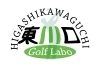 「【御礼】クラブお悩み相談会　ゴルフで伸び悩みを感じている方必見‼️」