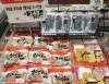 「おでんの季節到来！豊富な練り物バリエーションで選ぶ楽しさを」