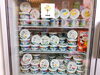 「まるで宝探し！懐かしのハンバーガー自販機がある食品雑貨店セキノヤ！」