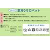 「草刈りサロペット🌱 汚れを防いで安心快適！ バツグンの使いやすさ！」