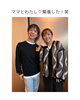 「年に一度の開催！おかまサミットに参加してきました【宮崎 おかま直伝よもぎ蒸し ひなたまちのサロンlihi】」