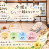 【10/28 OPEN】川越市に産後のママとご家族の安らぎの場所がオープン！