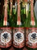 繁枡　特別純米　ひやおろし「『繁枡　特別純米　ひやおろし』発売です❕」