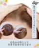 ねこ様専用ウィッグオーダーページ 面倒い