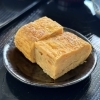 玉子焼き