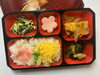 ヘルシー弁当「１月２８日のお弁当🍱」