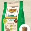 NC ラム&玄米 超小~小型 成犬 6kg