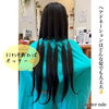 「ヘアドネェーション」