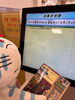 「志賀放課後学級の子どもたちが図書館に来てくれました！」