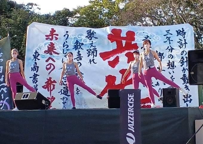 臀筋を鍛えてます  体幹トレーニングにも！「イベントステージに出演させていただきました♬.*ﾟ」