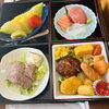 美味しい！お子様に人気の食材を詰め込んだお子様のお弁当「船橋・馬込霊園そばの法事・慶事に｜箱御膳懐石「月・雪」と会食・弁当配達」