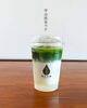 本格石臼挽きの濃厚宇治抹茶ラテ「10月6日マリーナシティのイベントで日本茶カフェを出店いたします！」
