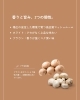 「【レストラン品質】飲食店 食材仕入れ｜帯広産マッシュルーム（ブラウン・ホワイト・香り強・業務用）」