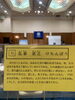 「時間の使い方、お勉強しましょ♡斐川町　仏壇」