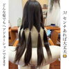ヘアドネェーション「ヘアドネェーション」