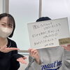 「結婚式や大事な日の肌ケアに！【 福井フェイシャルエステ / 福井復元フェイシャル / 福井美白 / 福井美肌 】」