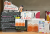 花粉症対策限定セット「👀花粉症対策🌸限定セット発売中！💥」
