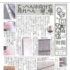 VOL.70