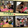 わぁ！スイカ、コロコロ！そしてポンと🍉叩いて！「南区＆下京区のベビーリトミック♪ベビーちゃんもママも笑顔あふれる夏祭り＆花火リトミック【南区＆下京区のピアノ・リトミック・英語リトミック・ベビーリトミック】」