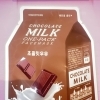 APMマスクシート(チョコレートミルク)