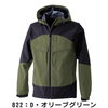 「CUC様 HOP-SCOT ドライラックス 耐水防風ストレッチフーディ【710009】 軽量 耐水防風動きやすい ワークジャケット✨️」