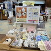 ふくふくにゃんこ「ふくふくにゃんこ POP UP STORE開催中🐾」