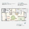 「家づくりアイディア ＼＼ ワンコと仲良しライフ ／／【村上市・関川村で理想の注文住宅を建てるなら！茂原建設にお任せください】」