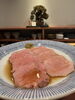 タン刺し「にく刺しもつ鍋　にく久」