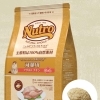 NC 減量猫 アダルトチキン 2kg