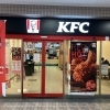 ケンタッキーフライドチキン プララ杉田店