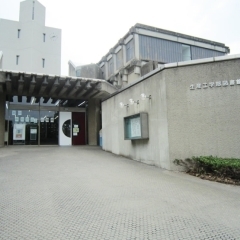 日本大学図書館生産工学部分館