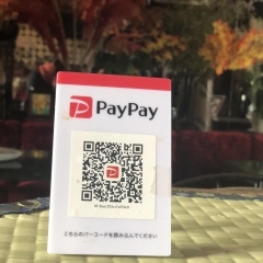 【お知らせ】PayPayはじめました！