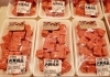 「精肉売り場から《今週のイチオシ商品》のご紹介です❕」