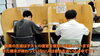 「全中学、全学年期末テストに向けて気合が入っています！【集団指導・個別指導】【王子・南大分・城南・上野ヶ丘・大分西・大道・西の台・荏隈・金池・豊府・春日町】」