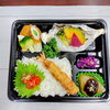 鮭と野菜のマスタードマヨ焼き「本日のお弁当ラインナップのご案内（天然ヒラメ＆牡蠣フライ入り）」