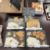 本日の日替わり弁当　から揚げ弁当　山菜おこわ「【6月13日】30℃夏日のおすすめ塩焼きそば＆麻婆茄子！にぎり寿司入りの豪華「法事用料理」のご予約 ☀️🍱」