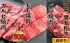 ふるさと納税返礼品ふえました（田中実業）「【ふるさと納税】返礼品増えました！今回は肉！！！」