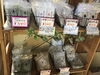 「魚魚市場おすすめ商品は「あおさ万能調味塩」です♪」