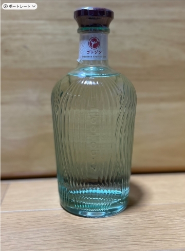 ボトルは「ガラスびんアワード2023」最優秀賞「五島つばき蒸溜所への往訪とGOTOJINを味わう至福の時」