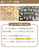 「❝ 印刷 ❞ について❺ ˎˊ˗【木箱製造/オーダーメイド木箱/受注生産/贈答用木箱】」