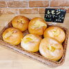 「パン工房くろしぇっと【7月の定休日のお知らせ】」